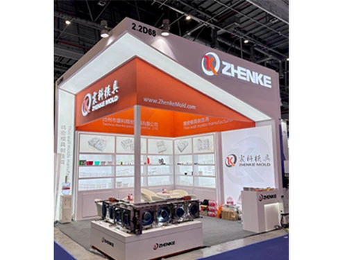 2024. CHINAPLAS uspješno završava!